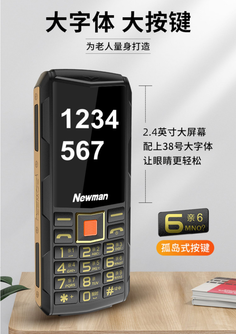 F80 (1).png