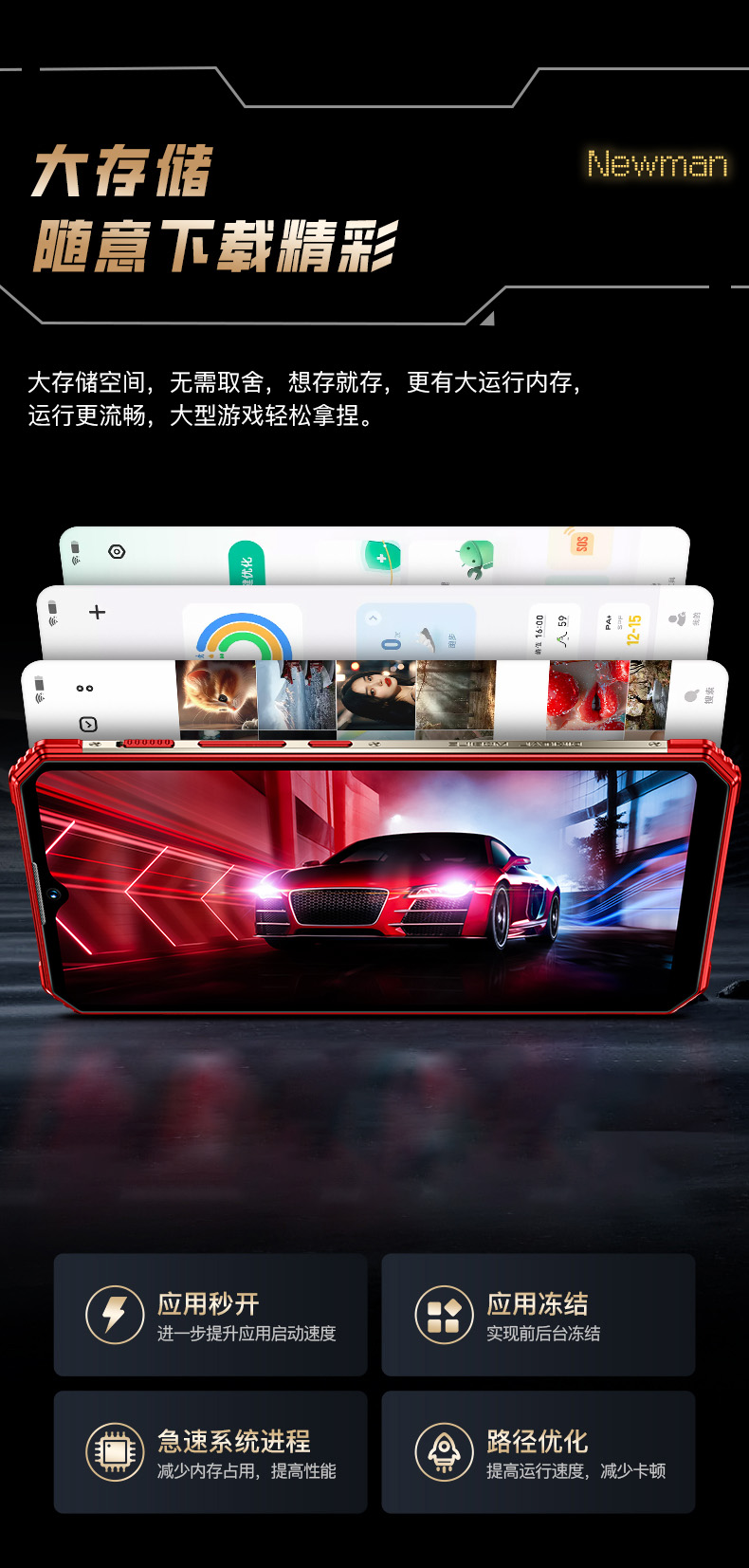 详情页_11.jpg