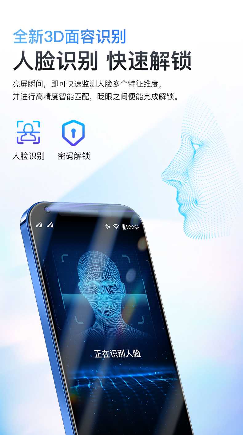 纽曼详情页_20.jpg