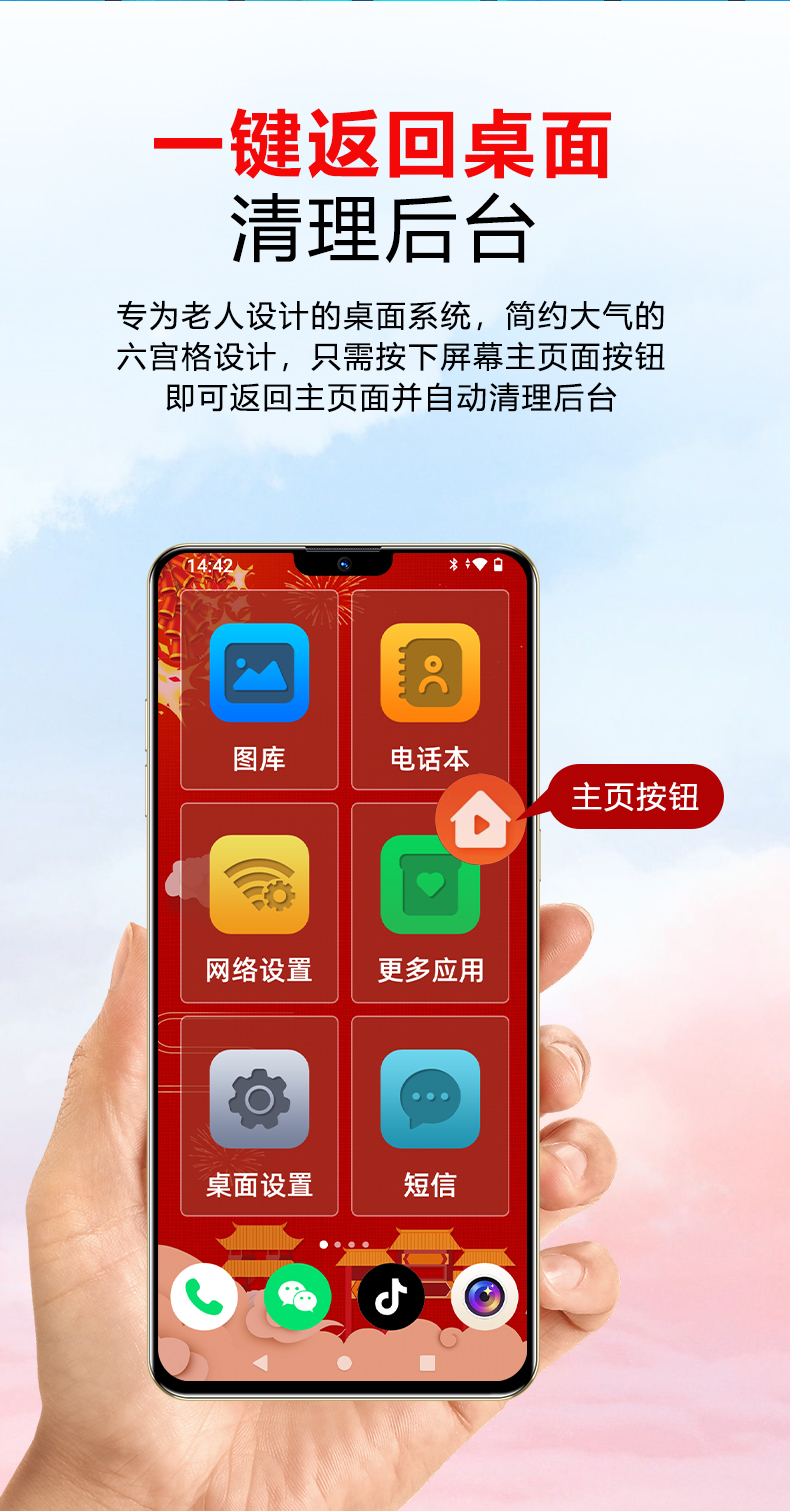详情_09.jpg